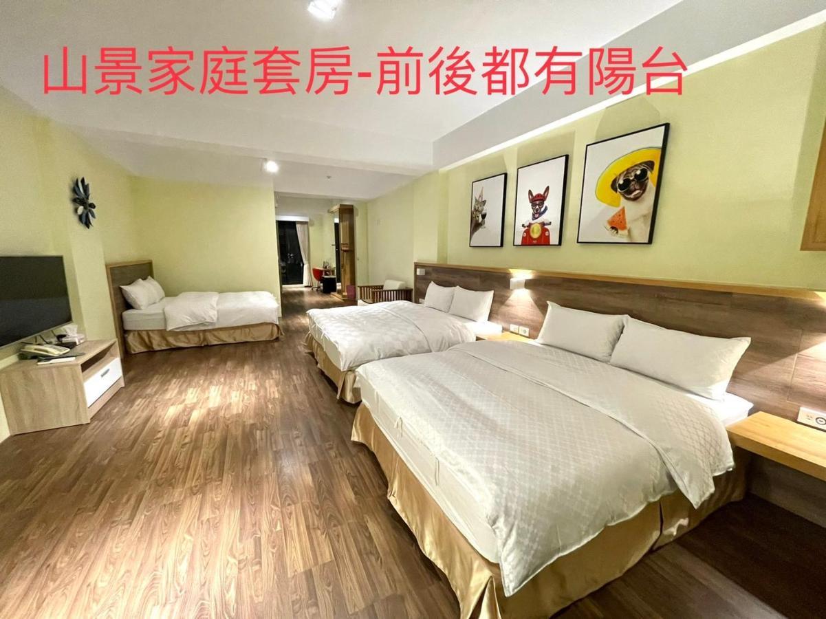 Sunny Sky Homestay Yujing Dış mekan fotoğraf