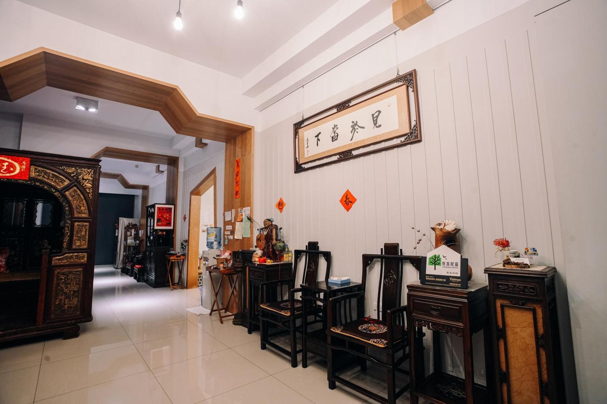 Sunny Sky Homestay Yujing Dış mekan fotoğraf